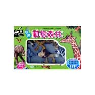 快樂動物森林