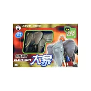 百獸金剛：大象