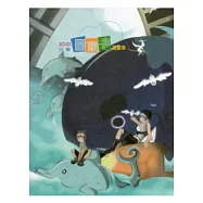 2010兒童圖畫書插畫集