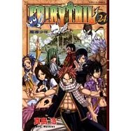 FAIRY TAIL魔導少年 24