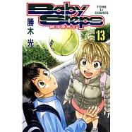 Baby Steps ~ 網球優等生~ 13