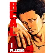 REAL 1-10