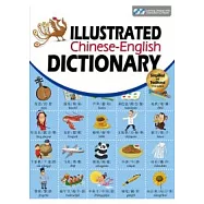 中文圖解詞典 數位學習版【1書+2片互動光碟(含課文朗讀MP3功能)其中互動光碟一片為簡體版，一片為繁體版)】