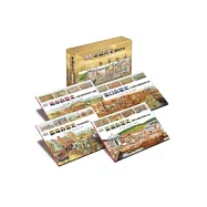 穿越時空歷史系列 (套書)