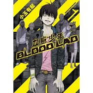 BLOOD LAD 血意少年 01