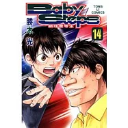Baby Steps ~ 網球優等生~ 14