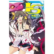 I.S(Infinite Stratos)(03)