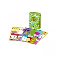 走到哪玩到哪 1 小朋友益智遊戲100(基礎版)