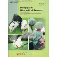 Minipigs in Biomedical Research [DVD]