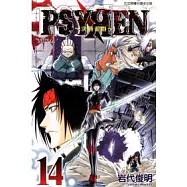 PSYREN ~ 決戰遊戲 14