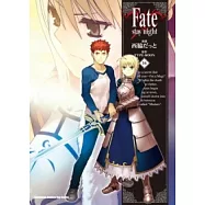 Fate/stay night 14