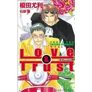Love&Trust 愛與信賴