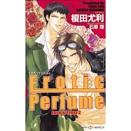 Love&Trust 2 Erotic Perfume 魅惑香水