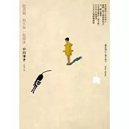 抱著貓，與大象一起游泳