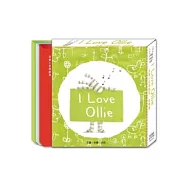 我愛小斑馬歐利：歡樂篇