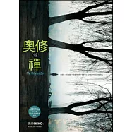 奧修談禪(附DVD)