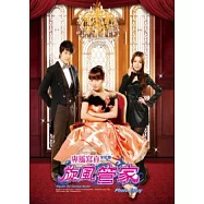 旋風管家 專屬寫真全紀錄Photo Essay+滑鼠墊