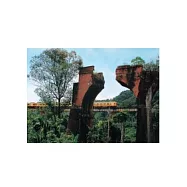 戀戀舊山線明信片