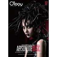 O&rsquo;logy Boozine Vol.07：影響流行的絕對音樂