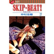 SKIP. BEAT!華麗的挑戰 27