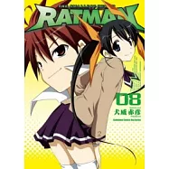 RATMAN 08