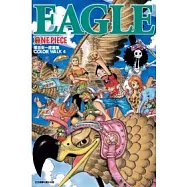 ONEPIECE尾田榮一郎畫集COLOR WALK 4