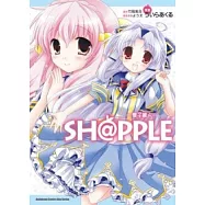 SH@PPLE 雙子麗人 1