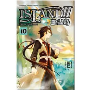 噩盡島Ⅱ 10
