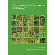 Liverworts and Hornworts of Taiwan II. (軟精裝)