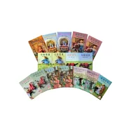 漢聲精選姆指文庫 羅蘭系列