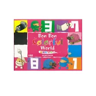 蹦蹦彩色世界(附CD+DVD)