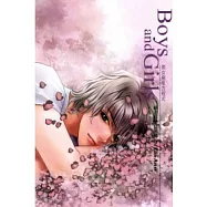 Boys and Girls 男女戀愛方程式 賴安彩繪自選集 2