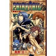 FAIRY TAIL魔導少年 27