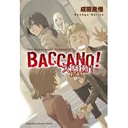 BACCANO!大騷動!1705 The Ironic Light Orchestra