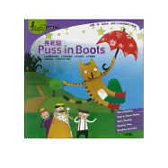 Puss in Boots 長靴貓 (附1AVCD)