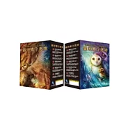 貓頭鷹守護神【1~5】套書