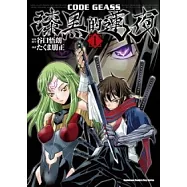 CODE GEASS 漆黑的蓮夜 01
