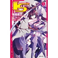 I.S(Infinite Stratos)(01)