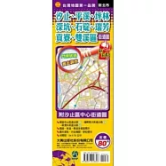 汐止、平溪、坪林、深坑、石碇、瑞芳、貢寮、雙溪區街道圖