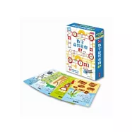 走到哪玩到哪 3 數字益智遊戲87(進階版)