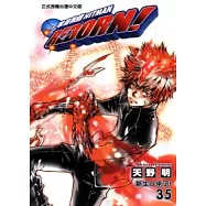 家庭教師HITMAN 35