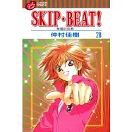 SKIP. BEAT!華麗的挑戰 28