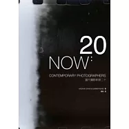 當代攝影新銳20