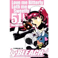 BLEACH 死神 51
