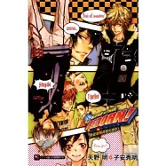 家庭教師HITMAN REBORN!隱藏彈 5 西蒙料理秀!