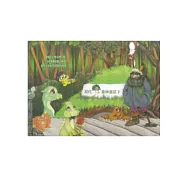 現代森林童話V(6書+ 6CD)