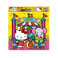 Hello Kitty小小馬戲團(100拼圖)