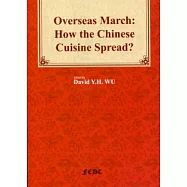Overseas March：How the Chinese Cuisine Spread?