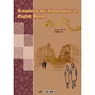 Translations and interpretations for English Poems
