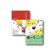 蝸牛食堂+阪急電車